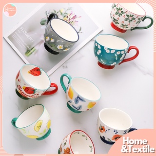 แก้วกาแฟ เซรามิค | Hans painted breakfast cups