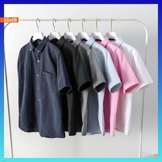 เสื้อเชิ้ตสีพื้น แขนสั้น ขนาด M-3XL สำหรับผู้ชาย