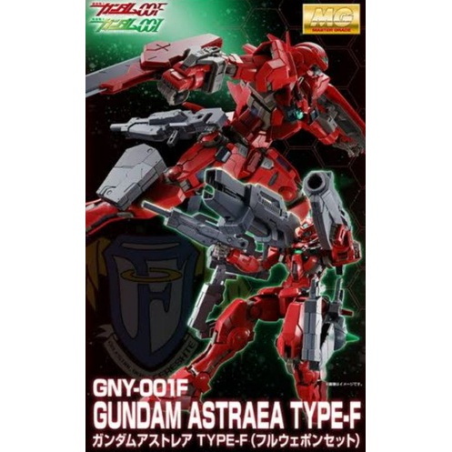 [P-BANDAI] MG 1/100 Gundam Astraea Type-F (Full Weapon Set) + Avalanche Dash Unit