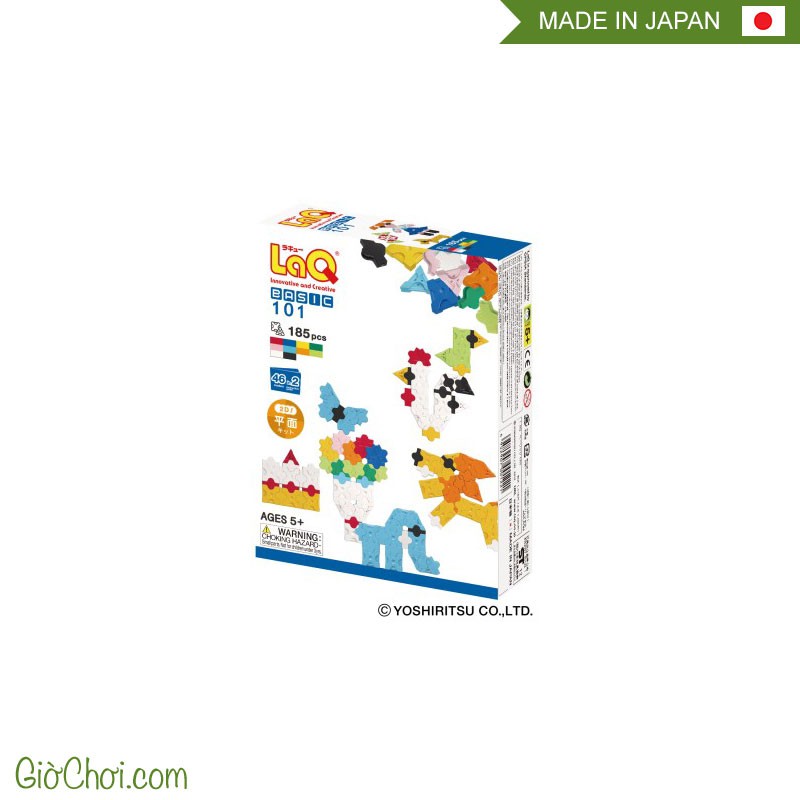LaQ Basic 101 Plane ชุดปริศนาสร้างสรรค์