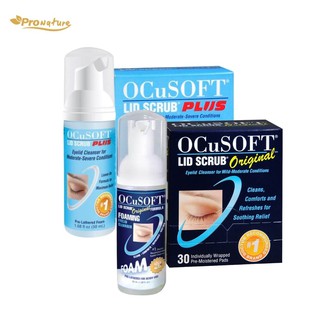 ocusoft lid scrub ผลิตภัณฑ์ทำความสะอาดเปลือกตา