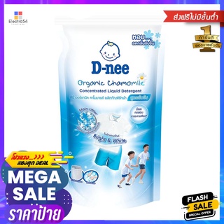 น้ำยาซักผ้าออแกนิค ดีนี่ คาโมมายล์ 600 มล.LIQUID LAUNDRY DETERGENT D-NEE 600ML ORGANIC CHAMOMILE