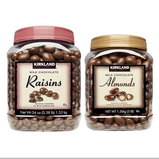 ‼พร้อมส่ง💥 Kirkland Signature รส Milk Chocolate Almonds/Raisins ช็อคโกแล็ตอัลมอนด์ ช็อคโกแล็ตลูกเกด เรซิน นำเข้าจาก USA