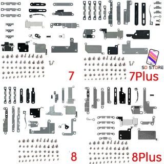 ชุดเหล็กครอบ ชุดน๊อต ด้านใน Metal &amp; Screw set 7 7 Plus 8 8 Plus