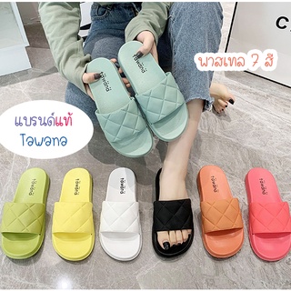 ส่งจากไทยถึงไวแน่นอน!!!!!!รองเท้าสีพาสเทลแฟชั่นสีสดใส