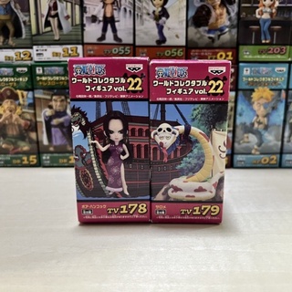 Banpresto WCF One Piece Vol.22 TV178-TV179 โบอาแฮนค็อก+งู