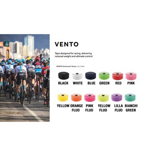 ผ้าพันแฮนด์ FIZIK Vento Solocush Tacky Bar Tape (2.7mm)