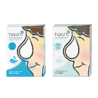 Hashi Salt for Nasal Rinser ฮาชชิ เกลือสำหรับล้างจมูก 30 ซอง/กล่อง (สูตรอ่อนโยน /สูตรธรรมดา) [1 กล่อง]