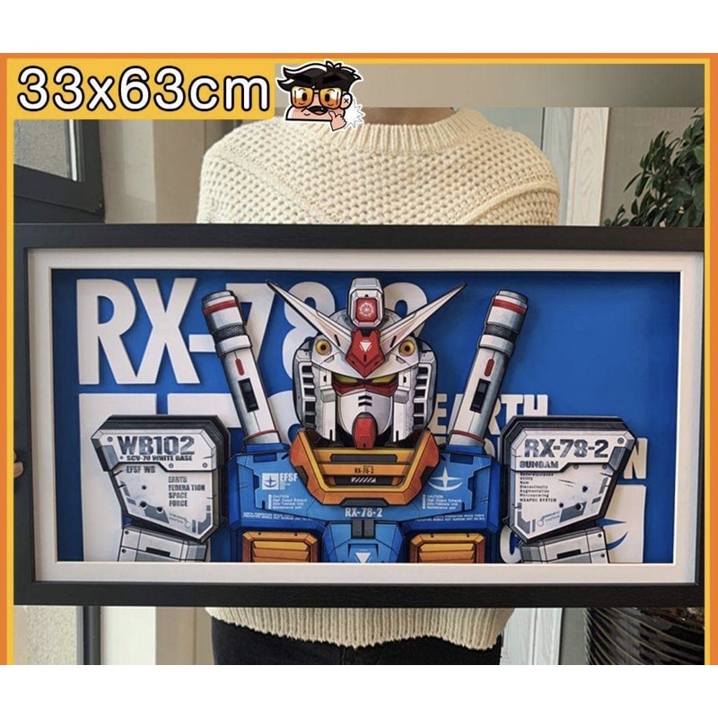Gundum RX-78 กรอบรูป 3D