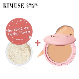 Kimuse แป้งฝุ่น ควบคุมความมัน กันน้ํา + ชุดคอนซีลเลอร์ ควบคุมความมัน ให้ความชุ่มชื้น เนื้อแมตต์ 4 สี