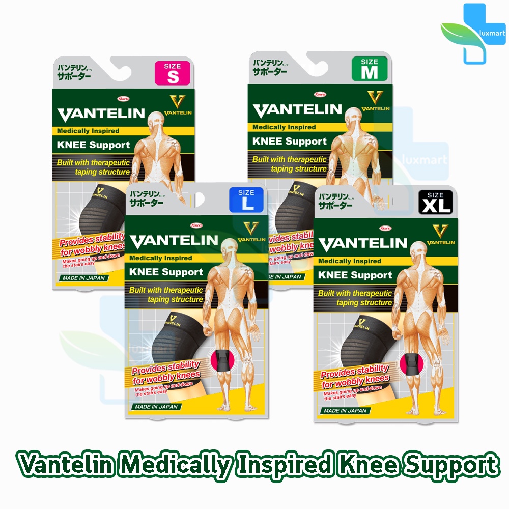 VANTELIN KNEE Support แวนเทลิน ซัพพอร์ต พยุงเข่า KOWA จากญี่ปุ่น ผ้ารัดเข่า Size S M L XL