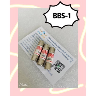 BBS-1   สินค้ามีสต็อก  พร้อมส่ง