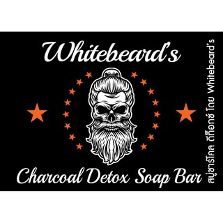 Whitebeard’s Premium Charcoal Detox Soap Bar