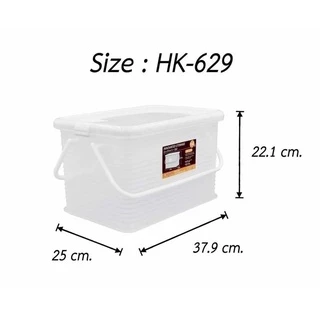 กล่องล็อค กล่องหูหิ้ว(keyway) HK629-(14L)