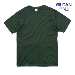 GILDAN Premium Cotton เขียวฟอเรสต์กรีน