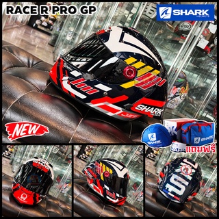 หมวกกันน็อค SHARK RACE-R PRO GP ZARCO SIGNATURE BWR ตัวใหม่ล่าสุด