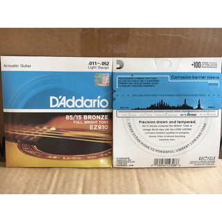 สายกีต้าร์โปร่ง D’Addario EZ910 [ .011-.052 ] + ปิ๊ก 2 อัน