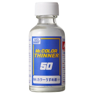 THINNER FOR MR.COLOR MR.COLOR T-101 THINNER 50ml.