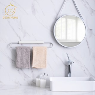 Dear Home ราวแขวนผ้าแบบเหล็ก ราวแขวนผ้าเช็ดหน้า ราวแขวนผ้าขนหนู ที่แขวนผ้าขนหนู ที่แขวนผ้าติดผนังไม่ต้องเจาะผนัง