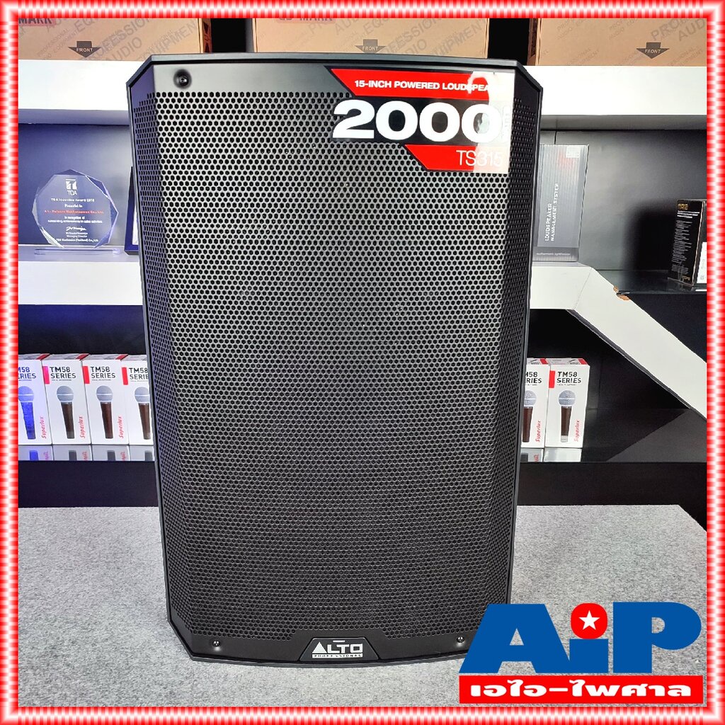 1ใบ ALTO TS315 ตู้ลำโพง 15นิ้ว ACTIVE (ราคาสินค้าต่อ 1 ใบครับ) TS 315 TS-315 ตู้ลำโพง มีแอมป์ active speaker