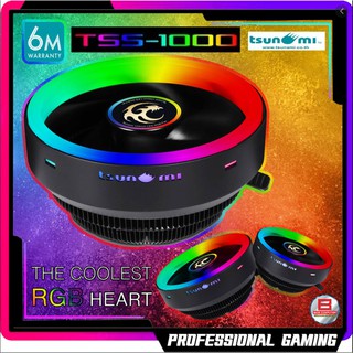 ซิ้งค์พัดลมชีพียู  พัดลม cpu rgb พัดลมระบายความร้อนซีพียู ไฟ RGB รองรับ cpu AMD INTEL ราคาถูก คุ้มสุดๆ