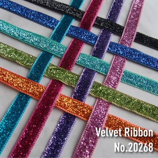 MOMOTARA No. 20268 ริบบิ้น ริบบิ้น Ribbon กำมะหยี่ Velvet Ribbon ขนาด 1 CM ยาว 36 หลา ชุดที่ 2