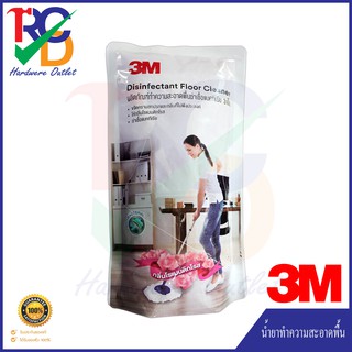 3M ผลิตภัณฑ์ทำความสะอาดพื้นและฆ่าเชื้อโรค กลิ่นโรแมนติกโรส Disinfectant Floor Cleaner Romantic แบบถุง 450ml.