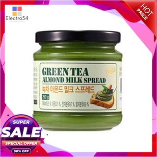 Feliz Green Tea Almond Milk Spread ครีมชาเขียว