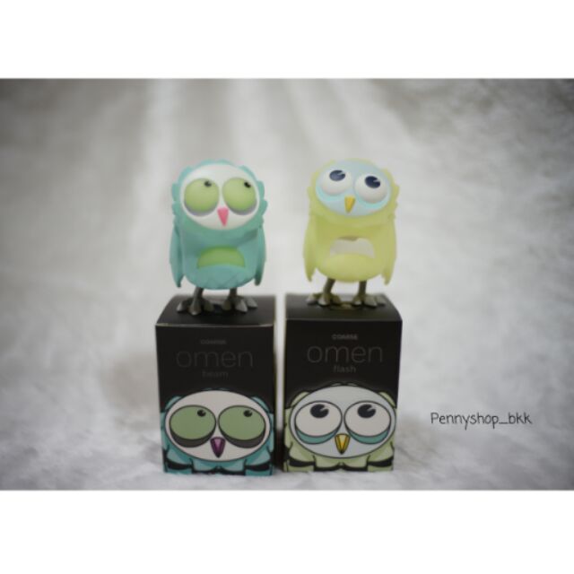 Coarse mini omen Beam & Flash