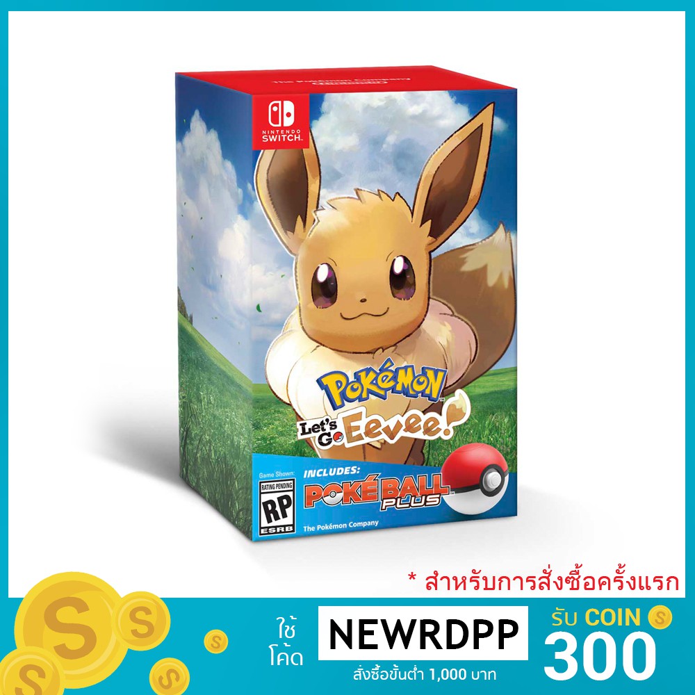 เกม Pokemon Lets's GO Eevee + Pokeball Plus ( ENG / Switch )
