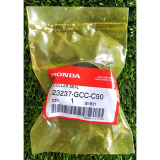 23237-GCC-C50 ปลอกรองซีล Honda แท้ศูนย์