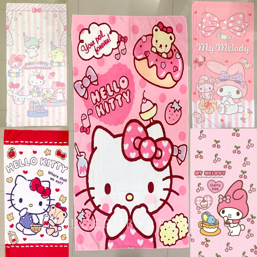 พร้อมส่ง ผ้าเช็ดตัว (29x60นิ้ว) ผ้าขนหนูลายการ์ตูน คิตตี้ สีชมพู น่ารัก | Bluerubystore
