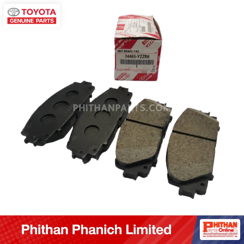 อะไหล่แท้ โตโยต้า TOYOTA ผ้าเบรกหน้า  04465-YZZU5