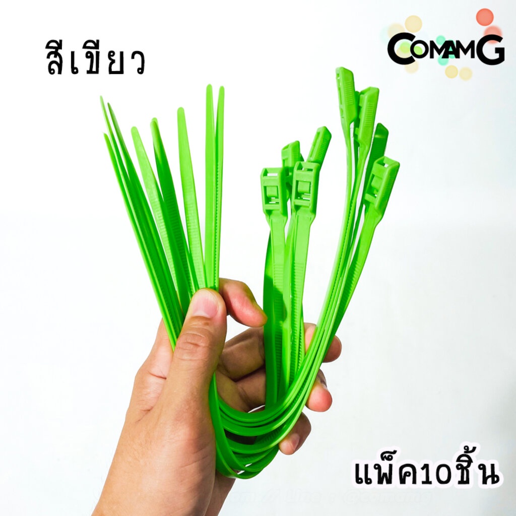 เคเบิ้ลไทร์หัวเข็มขัดแบบปลดล็อคได้ 14นิ้ว Cable Tieหัวเข็มขัด แบบปลดล็อคได้ เคเบิ้ลไทร์ หนวดกุ้ง สายรัดพลาสติก ขนาด8*… ราคา ถูกที่สุด ดีลบีเคเค แกลเลอรีภาพที่ 8