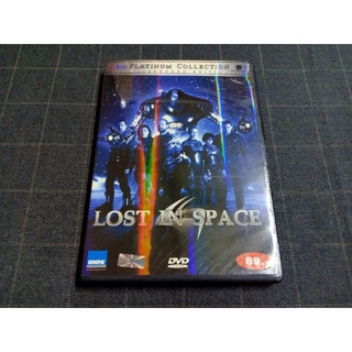 DVD ภาพยนตร์ไซไฟผจญภัย "Lost in Space / ทะลุโลกหลุดจักรวาล" (1998)