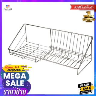 ชั้นคว่ำจานติดผนังสเตนเลส HOME LIVING 106P7 60 ซม.DISH DRAINER WALL UNIT SS HOME LIVING 106P7 60CM STAINLESS