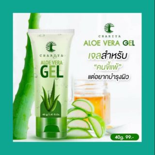 aloe vera gél pikkelysömörhöz