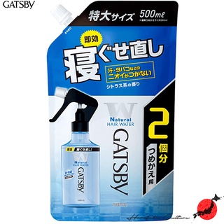 ≪สินค้าญี่ปุ่น≫Gatsby Bedhair Reset Water - 500ml - Refill[ส่งตรงจากประเทศญี่ปุ่น ของแท้ 100%]