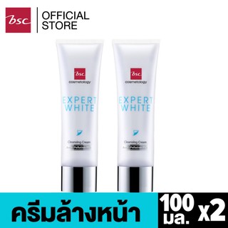 [ SET 2 ชิ้นสุดคุ้ม ] BSC EXPERT WHITE CLEANSING CREAM ANTI – POLLUTION PLUS บีเอสซี เอ็กซ์เปิร์ท ไวท์ คลีนซิ่ง ครีม