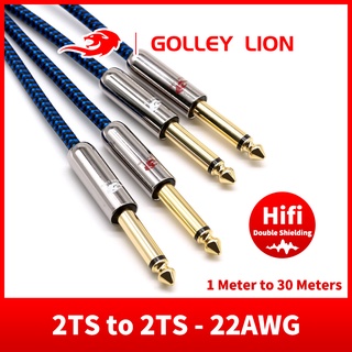 Golley Lion Dual 1/4" Ts Mono 6.35มม.to 2x 6.35มม.Male แจ็คสายเคเบิ้ลเสียงสําหรับกีตาร์ออแกนเครื่องขยายเสียงสีฟ้า