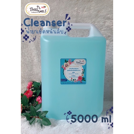 เจลคลีนเซอร์GelCleaneserน้ำยาเช็ดคราบเหนียวน้ำยาเช็ดเจล