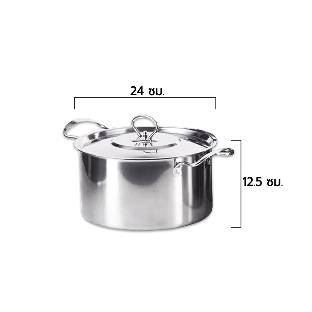 RRS หม้อสตูว์ อย่างดี รุ่นHX526 ขนาด22ซม . + หม้อสตูว์ ขนาด24ซม. (2ใบ/ชุด) – เครื่องครัว ราคา ถูกที่สุด ดีลบีเคเค แกลเลอรีภาพที่ 3