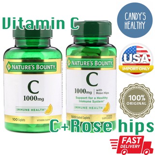 🇺🇸 ผลิตอเมริกา Vitamin C 1000 / C with Rose hips Natures Bounty Vitamin C 1000 mg, 100 Caplets วิตามินซี โรสฮิป วิตามิน