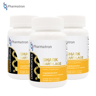 Shark Cartilage กระดูกอ่อนปลาฉลาม x 3 ขวด Pharmatron ฟาร์มาตรอน ปวดเข่า ปวดข้อ ปวดข้อเข่า ปวดหัวเข่า