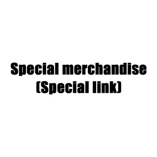 สินค้าพิเศษ สินค้าพิเศษ