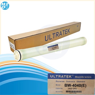 ไส้กรองน้ำอาร์โอ ไส้กรองเมมเบรน membrane RO ยี่ห้อ Ultratek 4040 ขนาด 4"x40" ไส้กรองโรงน้ำดื่ม RO4040 Unipure