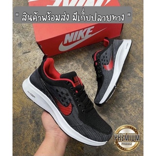 [จัดส่งเร็ว]  🏃‍♂️ รองเท้าวิ่ง (Size:40-45(Eu)) น้ำหนักเบา รองเท้าวิ่งผู้ชายหญิงใส่ได้ ใส่สบาย