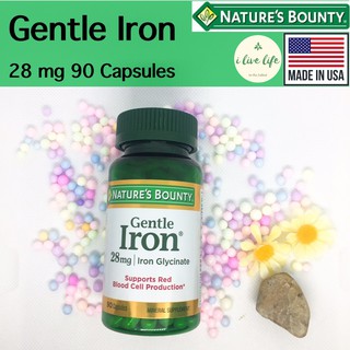 ธาตุเหล็ก Gentle Iron 28 mg 90 Capsules - Natures Bounty อาหารเสริม บำรุงเลือด