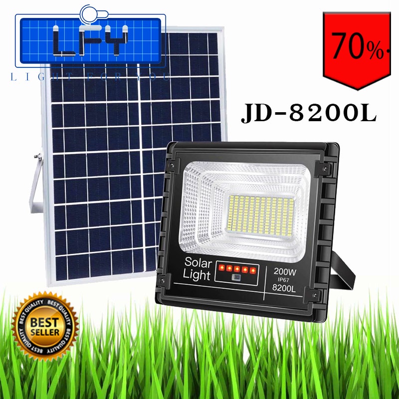 JD Solar lights ไฟโซล่าเซลล์ 300W 200W 120W 65W 45W 25W โคมไฟโซล่าเซล พร้อมรีโมท หลอดไฟโซล่าเซล JD-8
