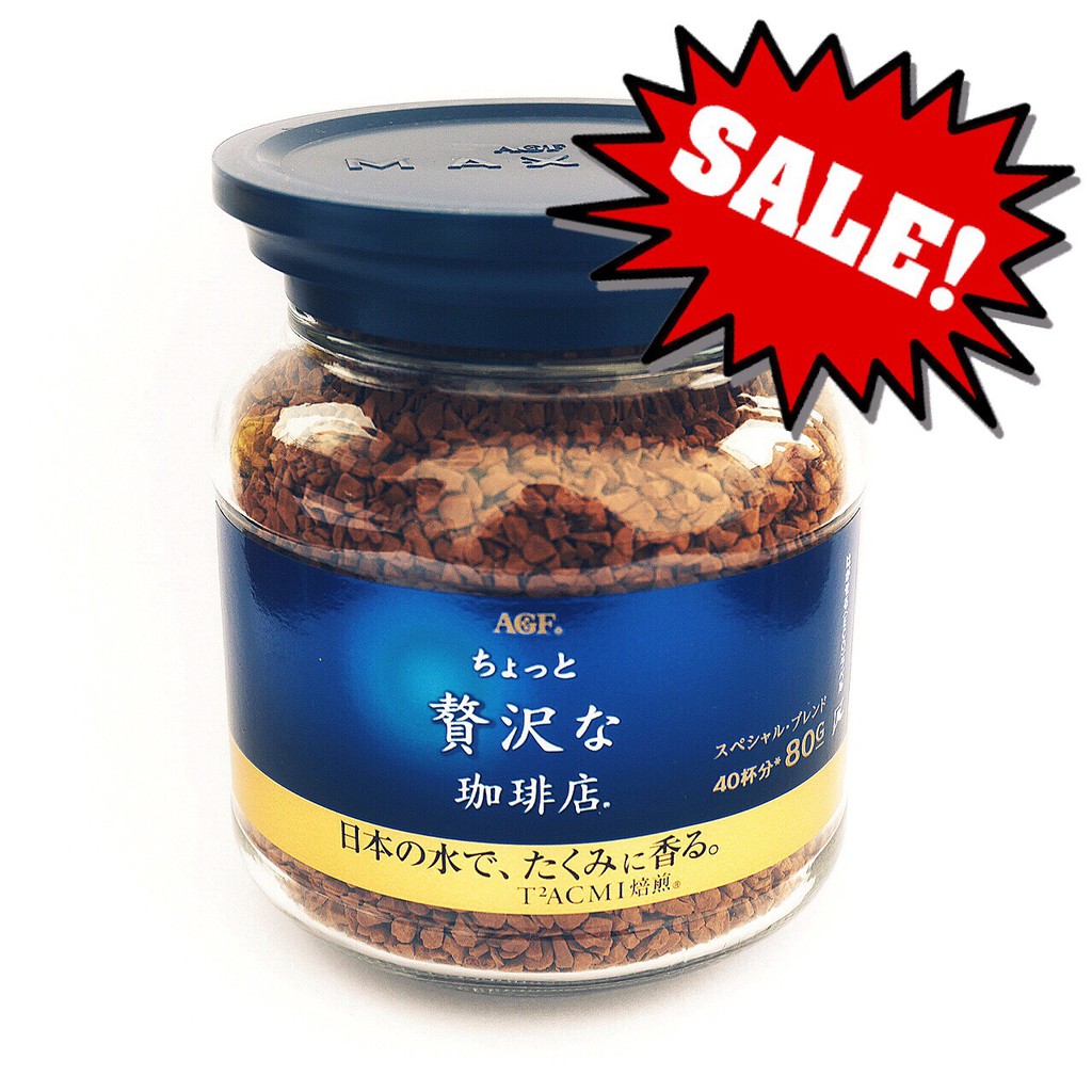 Maxim coffee blue 80g